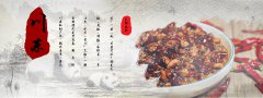 食堂承包公司走出更好的發(fā)展模式！